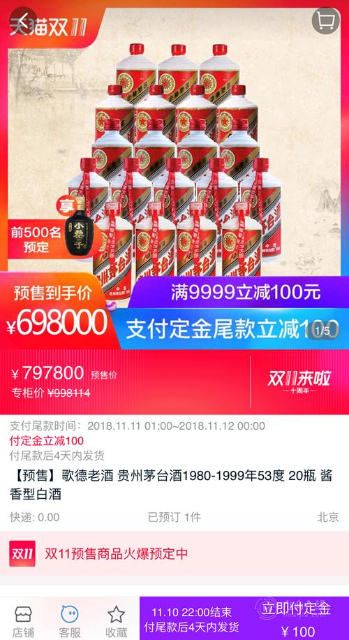 1541561068841069249.png image.png